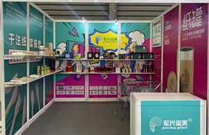 2021中國(guó)包裝容器展拉開序幕，軍興溢美又雙叒叕來了